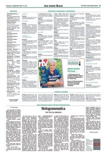 DIE HARKE Seite 21