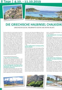 Leserreisen Seite 12