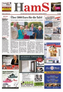HamS 09.07.2023