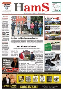 HamS 26.11.2023