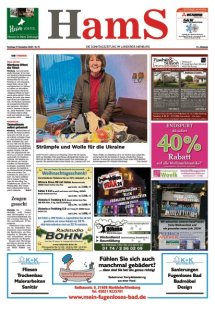 HamS 17.12.2023