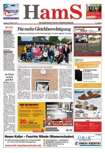 HamS vom 07.07.2024