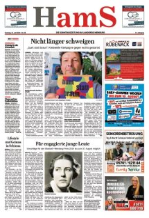 HamS 14.07.2024
