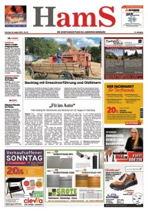 HamS 18.08.2024
