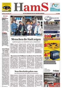 HamS 12.01.2025