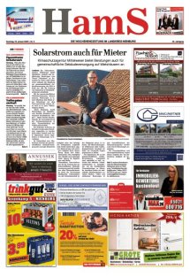 HamS 19.01.2025