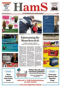 HamS 20.04.2025